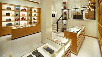 louis vuitton athens|louis vuitton athens times.